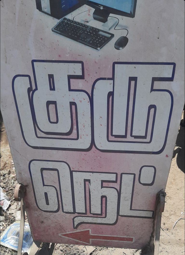 2024 04 16 11.55.13 768x1058