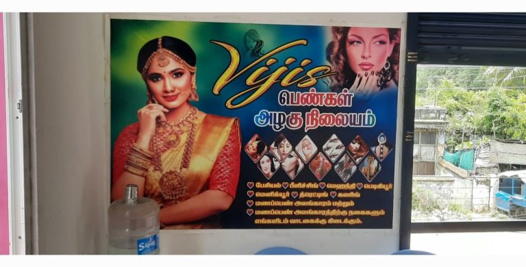 2024 04 16 16.28.12 768x390