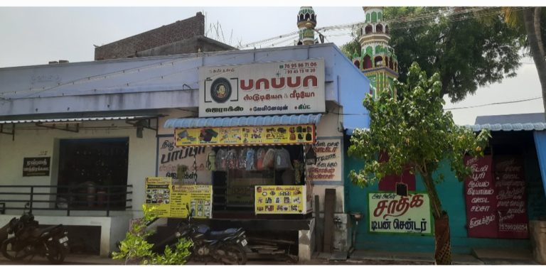 2024 05 25 10.15.10 768x376