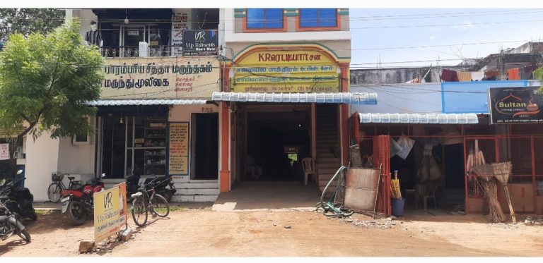 2024 07 25 13.44.19 768x373