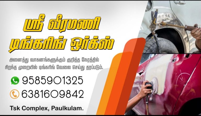 2024 08 02 19.22.32 768x444