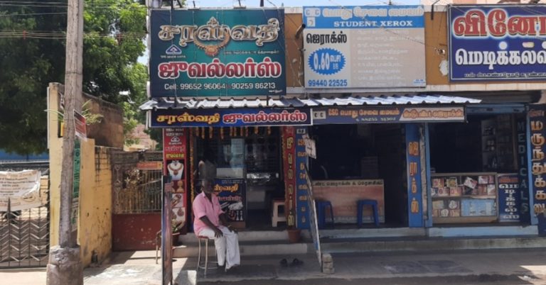 2024 08 06 20.24.00 768x402