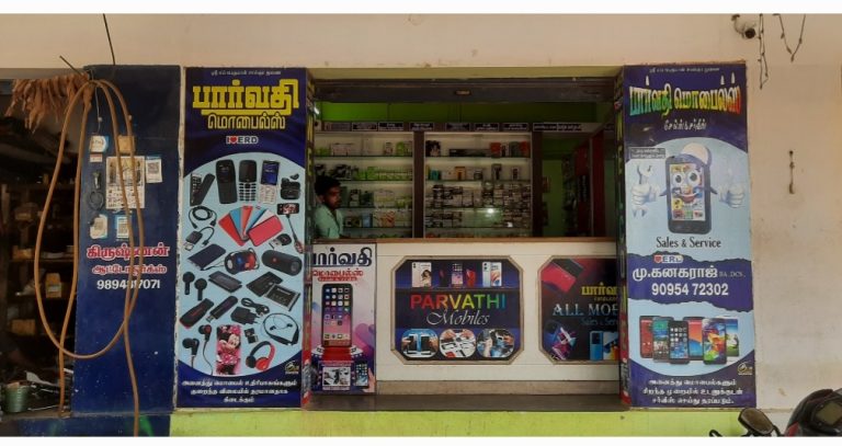 2024 09 27 11.23.30 768x407