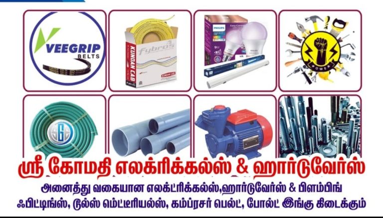 2024 11 08 15.12.02 768x437