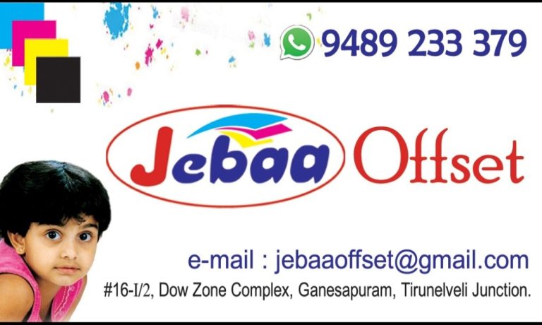 2025 09 21 19.35.45 768x460