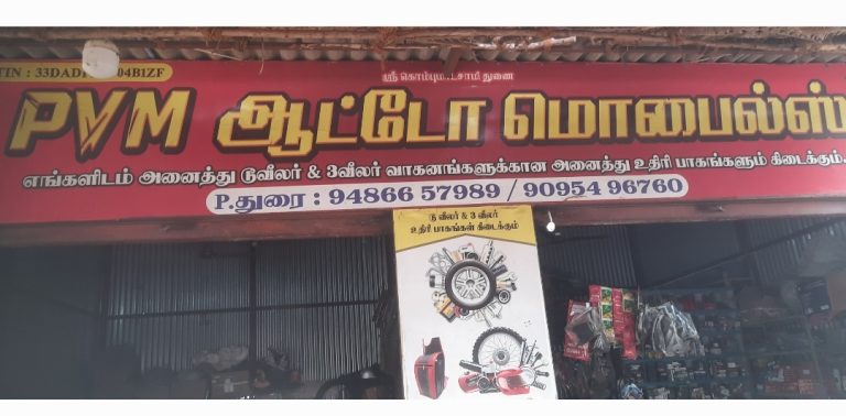 2025 10 13 21.47.58 768x378