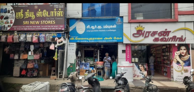 2026 03 27 12.27.03 768x364